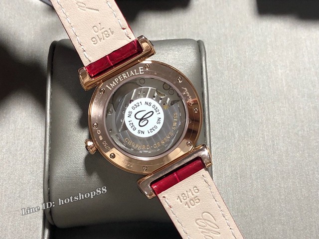 萧邦手表 CHOPARD高端女表 CHOPARD经典impepiale系列女士腕表 gjs1007